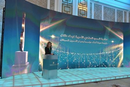 سمو الأميرة غيداء طلال تكرم الإعلاميين الحاصلين على جائزة مؤسسة الحسين للسرطان للإعلاميين 